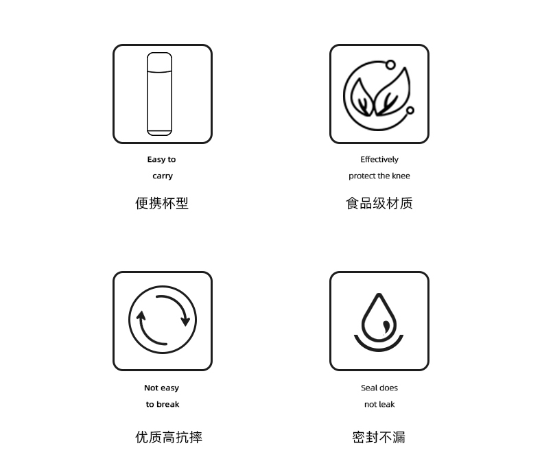 800ML立卓炫彩运动塑料杯简约透明太空杯（OPP袋）