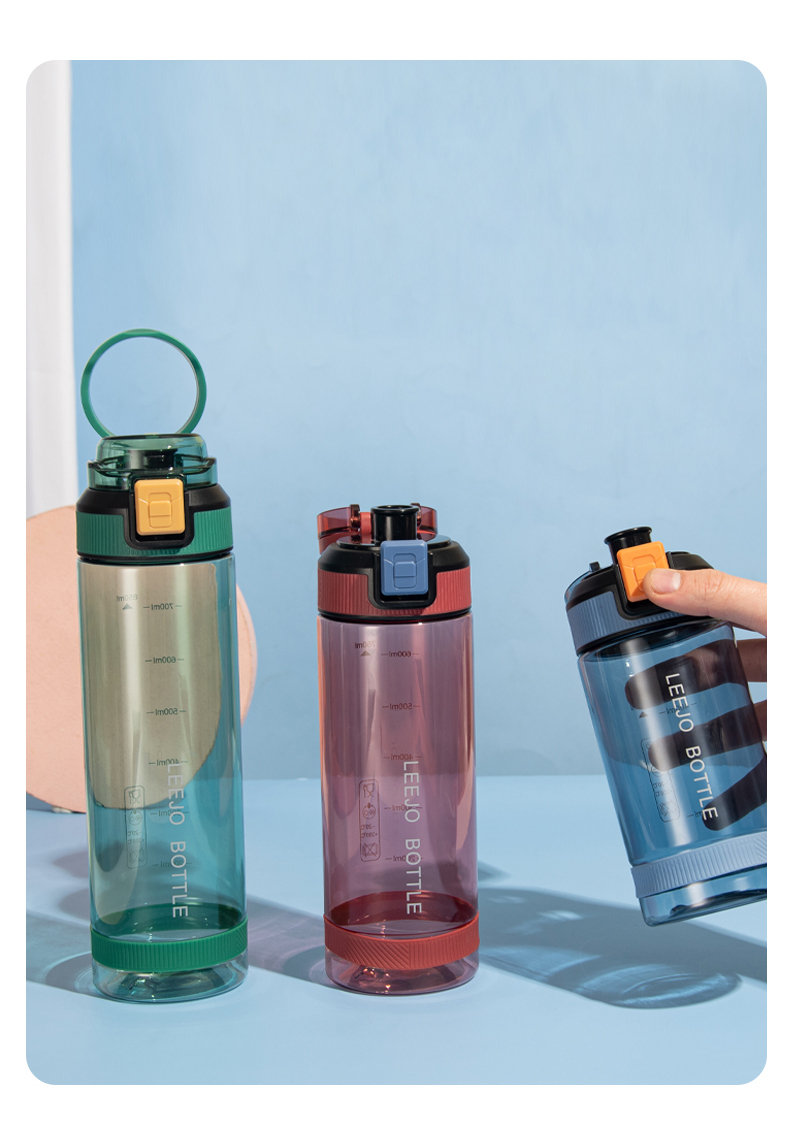 800ML立卓炫彩运动塑料杯简约透明太空杯（OPP袋）