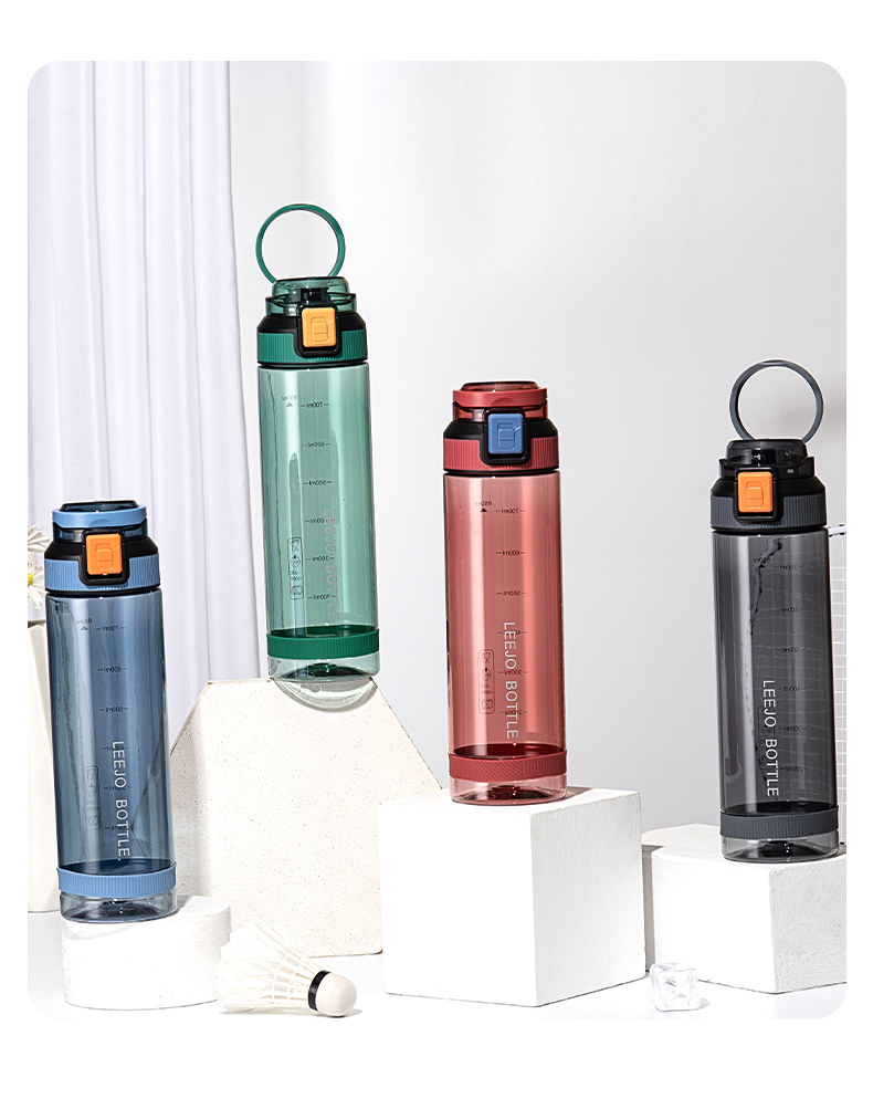 800ML立卓炫彩运动塑料杯简约透明太空杯（OPP袋）