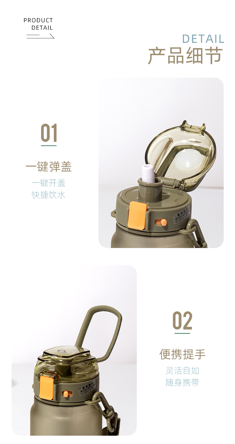 700ML磨砂款道奇律动运塑料杯Tritan户外旅行便携水杯