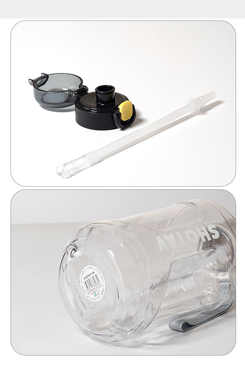 1600ML尚泰酷运动塑料杯大容量水杯（Tritan/TPE袋）