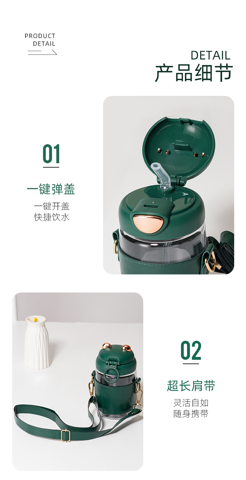 500ML可爱小熊吸管塑料杯弹跳盖手提背带便携随手杯