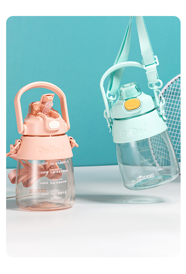 1200ML道奇稚气双饮大肚塑料杯Tritan吸管杯（TPE袋装）