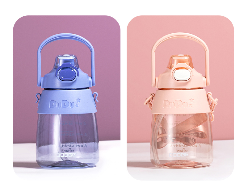 1200ML道奇稚气双饮大肚塑料杯Tritan吸管杯（TPE袋装）