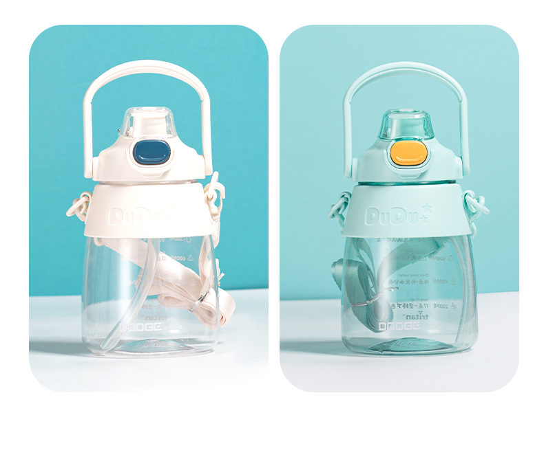 1200ML道奇稚气双饮大肚塑料杯Tritan吸管杯（TPE袋装）