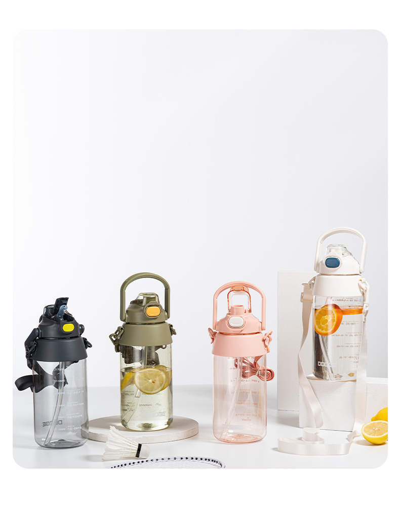 1700ML道奇矫健双饮运动塑料杯（Tritan/TPE袋装）