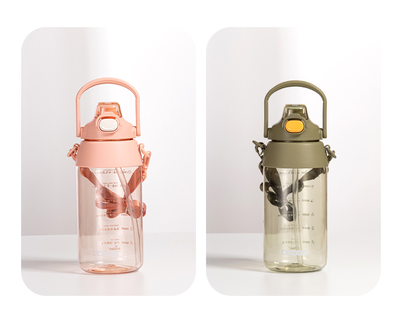 1700ML道奇矫健双饮运动塑料杯（Tritan/TPE袋装）