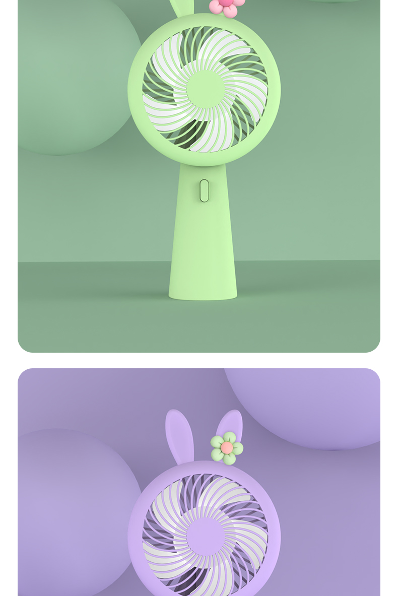 手持兔子风扇