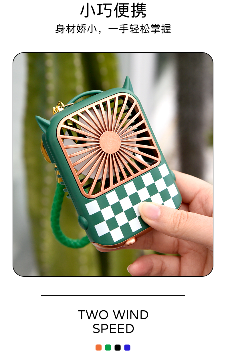 棋盘格小鹿萌趣小书包