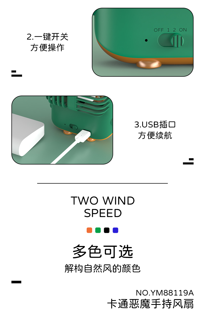 棋盘格小鹿萌趣小书包