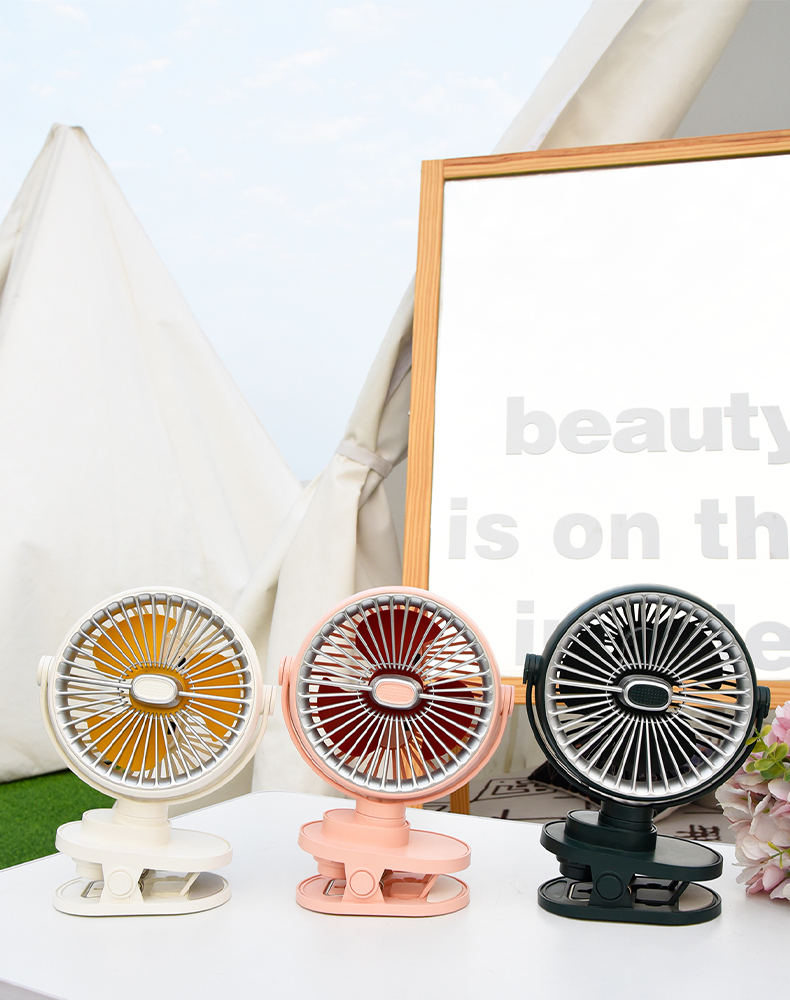 夹子摇头灯光风扇