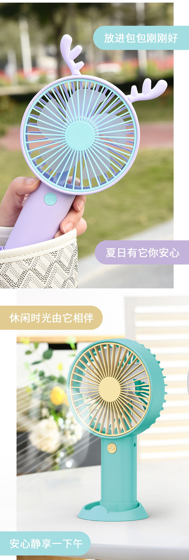 兔子大尺寸手持