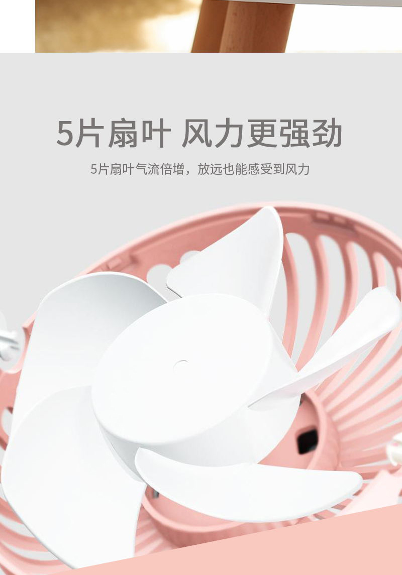 兔子大尺寸手持