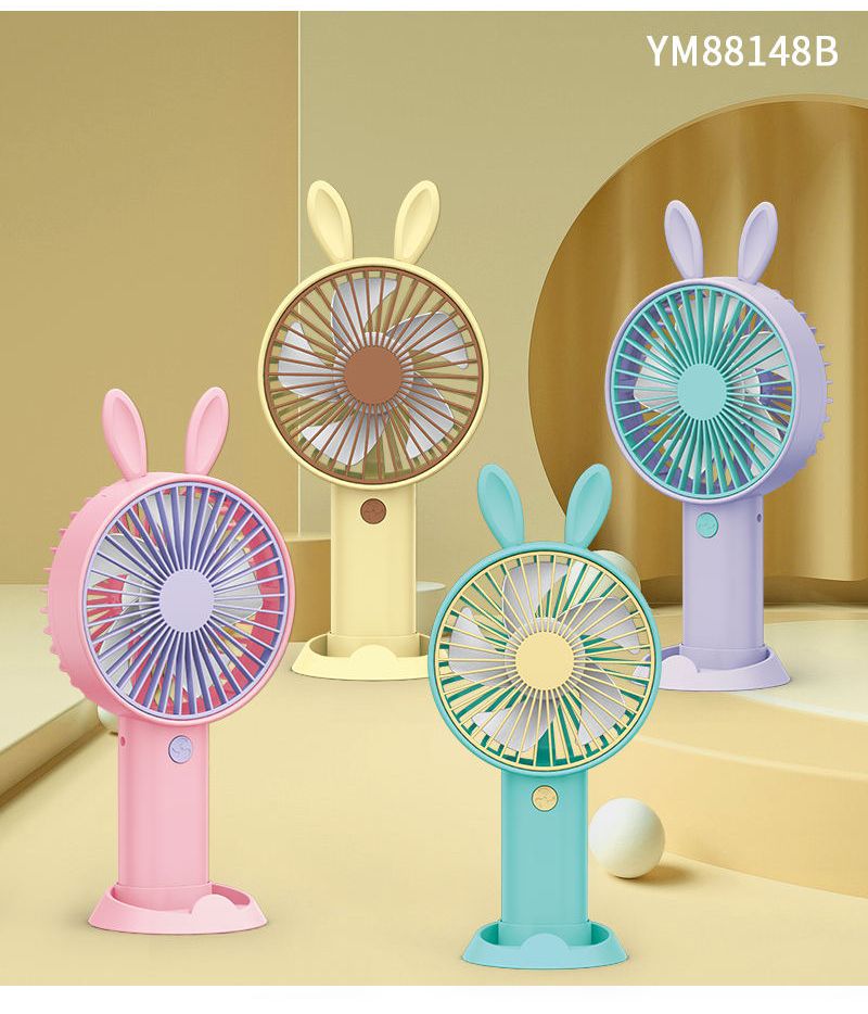 兔子大尺寸手持