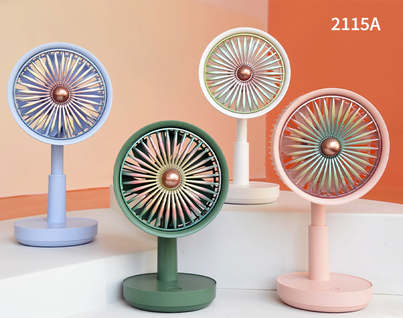 台式升降摇头风扇