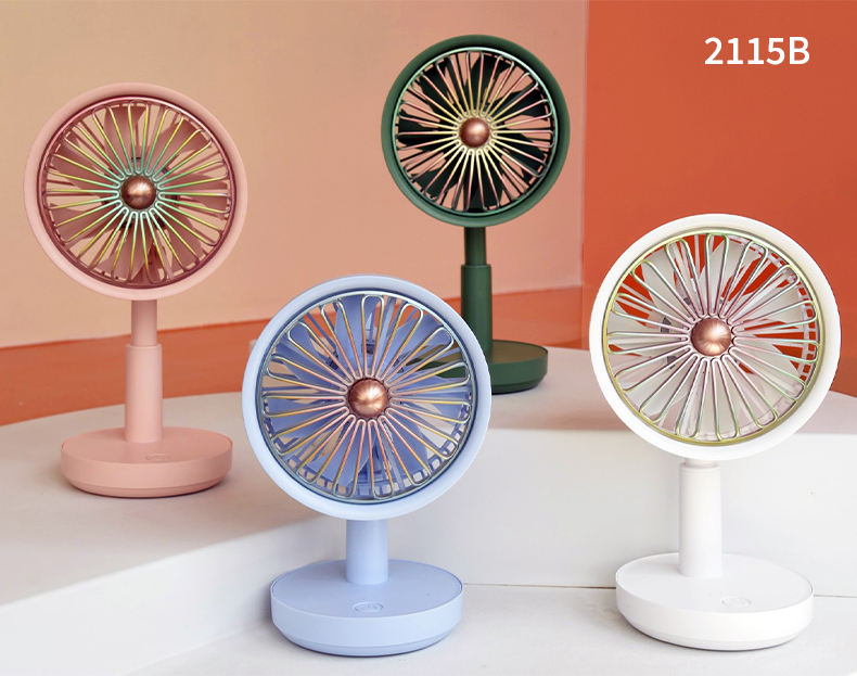 台式升降摇头风扇