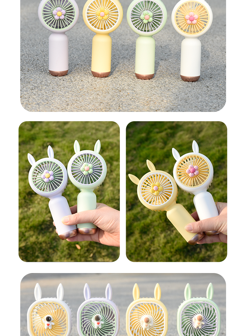 宇航员小兔手持风扇