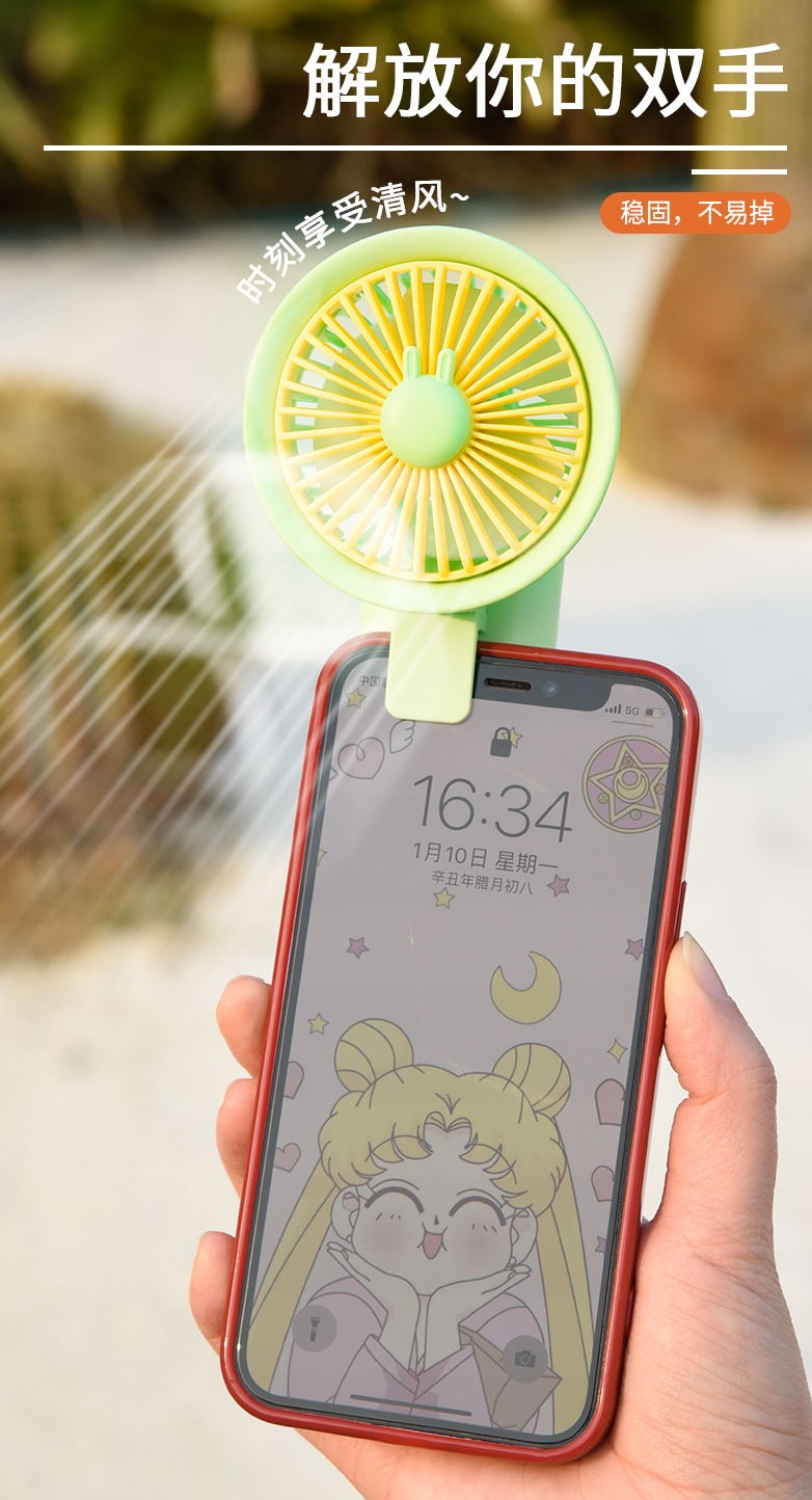 小熊手机夹子风扇
