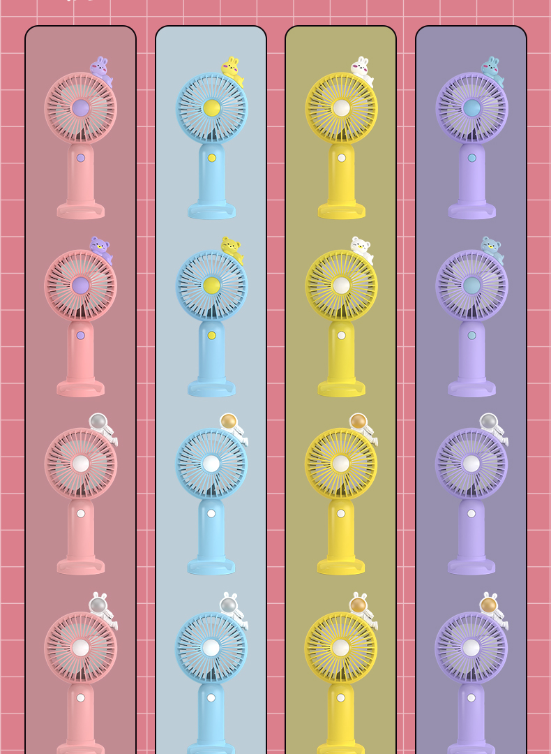 兔子闪灯手持风扇