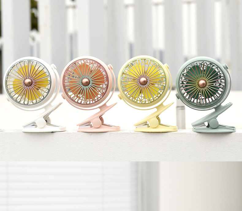 花网简约夹子带灯风扇（渐变色系）