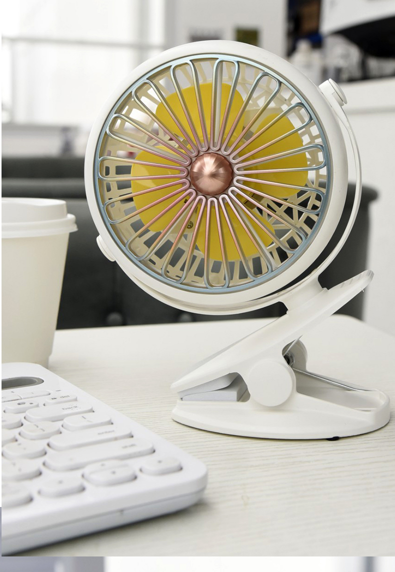 花网简约夹子带灯风扇（渐变色系）