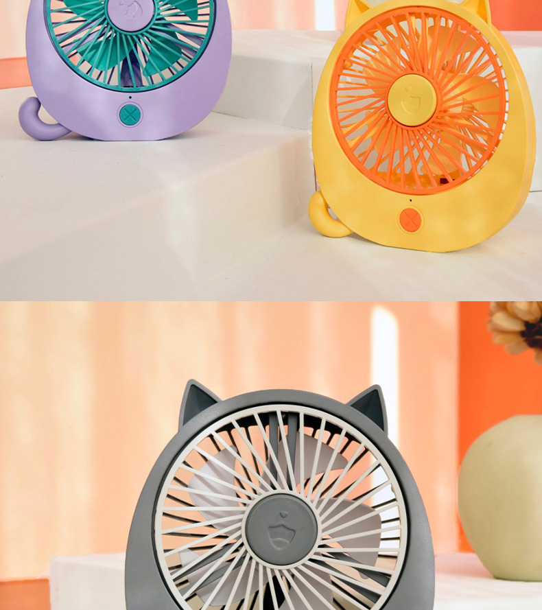 小猫台式风扇