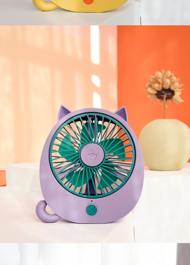 小猫台式风扇