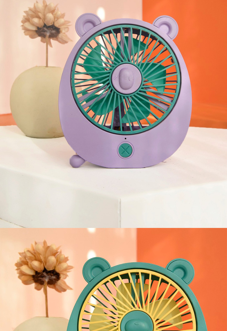 小熊台式风扇