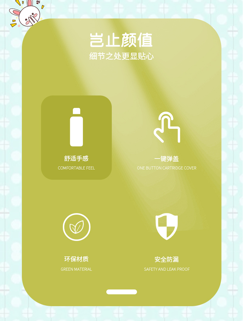 1300ML小帽子大容量双饮塑料杯弹跳盖便携吸管水杯