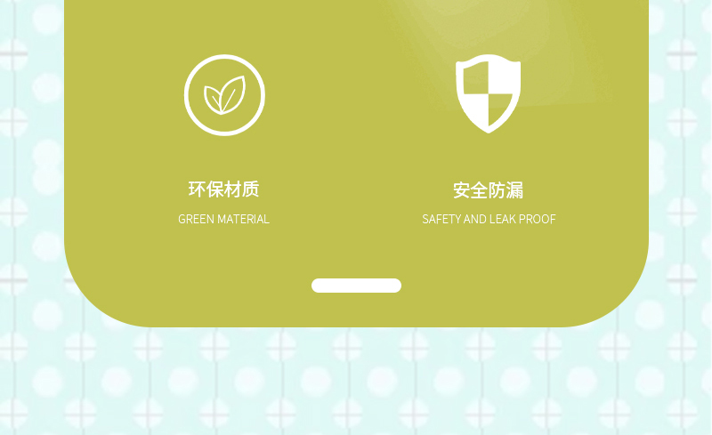 1000ML大肚吸管塑料杯大容量弹跳盖便携水杯（OPP袋）