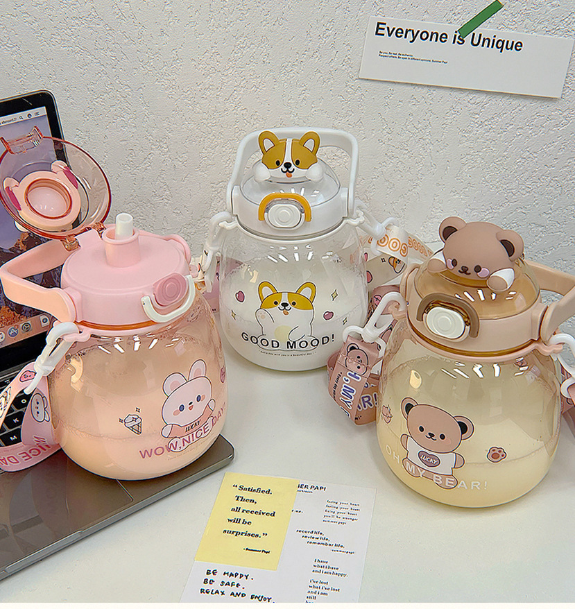 1310ML可爱抱抱动物大肚塑料杯高颜值吸管水杯(彩盒）