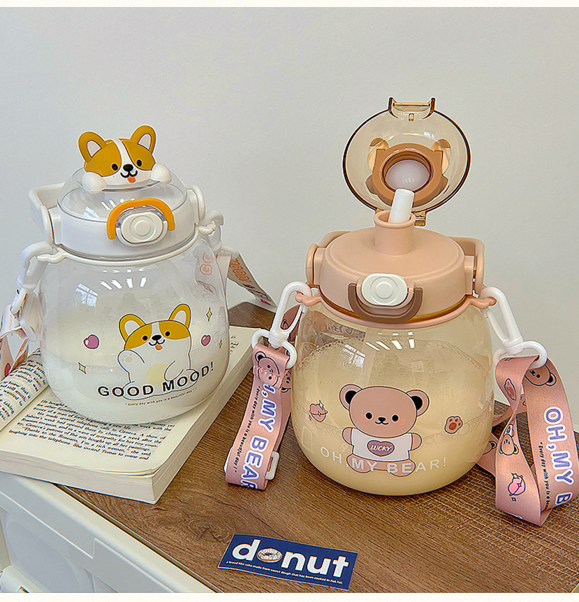 1310ML可爱抱抱动物大肚塑料杯高颜值吸管水杯(彩盒）