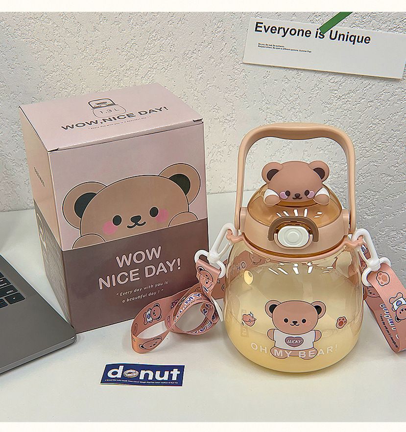 1310ML可爱抱抱动物大肚塑料杯高颜值吸管水杯(彩盒）