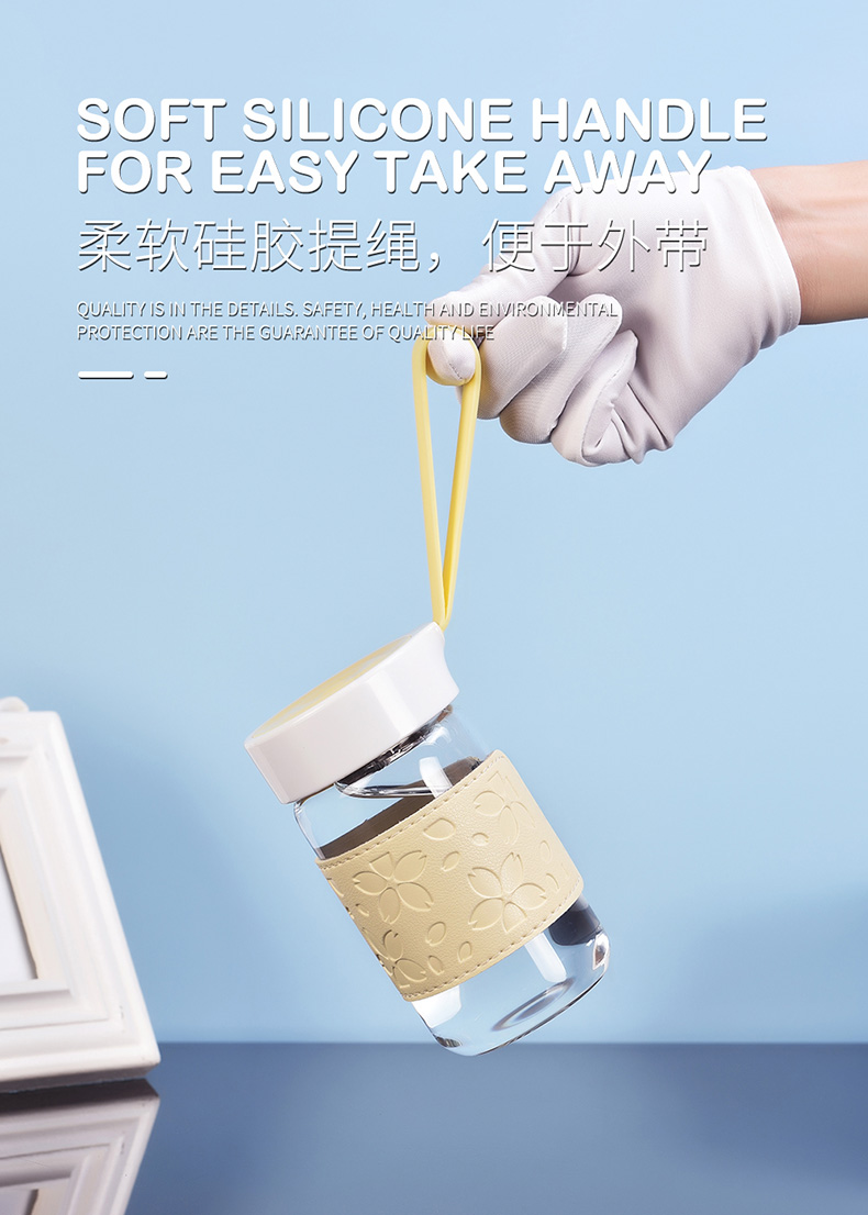 360ML樱花款迪欧玻璃杯PU杯套带茶隔清新可爱水杯