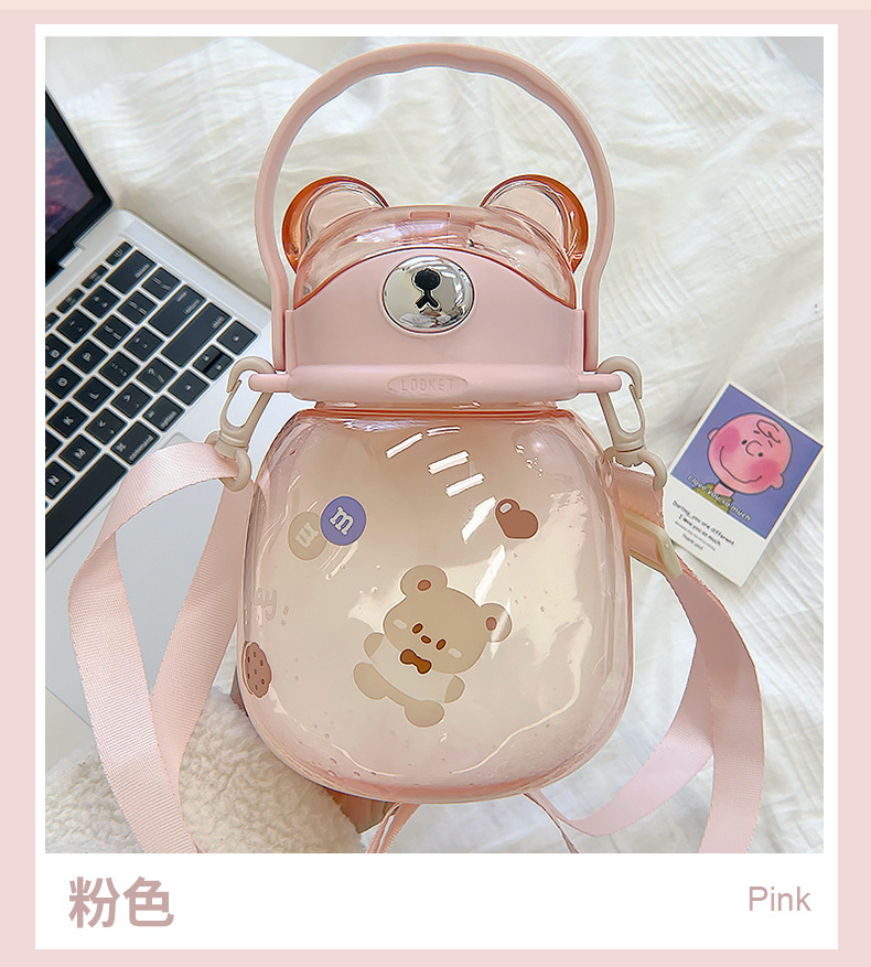 1300ML卡通款小熊日记大肚塑料杯高颜值弹跳盖水杯