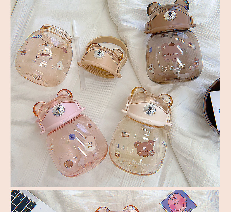 1300ML卡通款小熊日记大肚塑料杯高颜值弹跳盖水杯