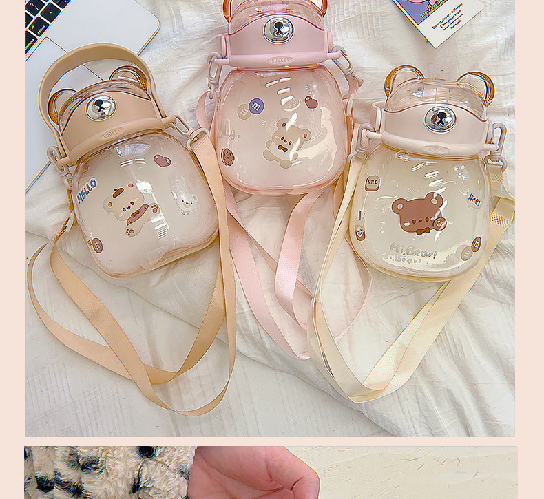 1300ML卡通款小熊日记大肚塑料杯高颜值弹跳盖水杯