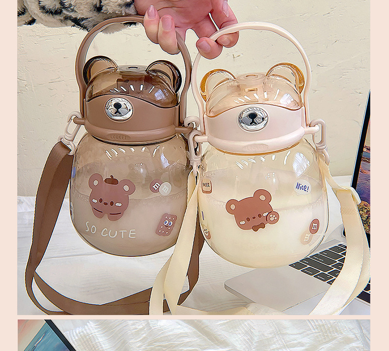 1300ML卡通款小熊日记大肚塑料杯高颜值弹跳盖水杯