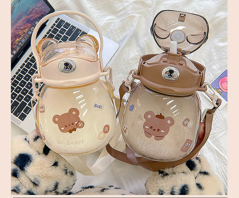 1300ML卡通款小熊日记大肚塑料杯高颜值弹跳盖水杯