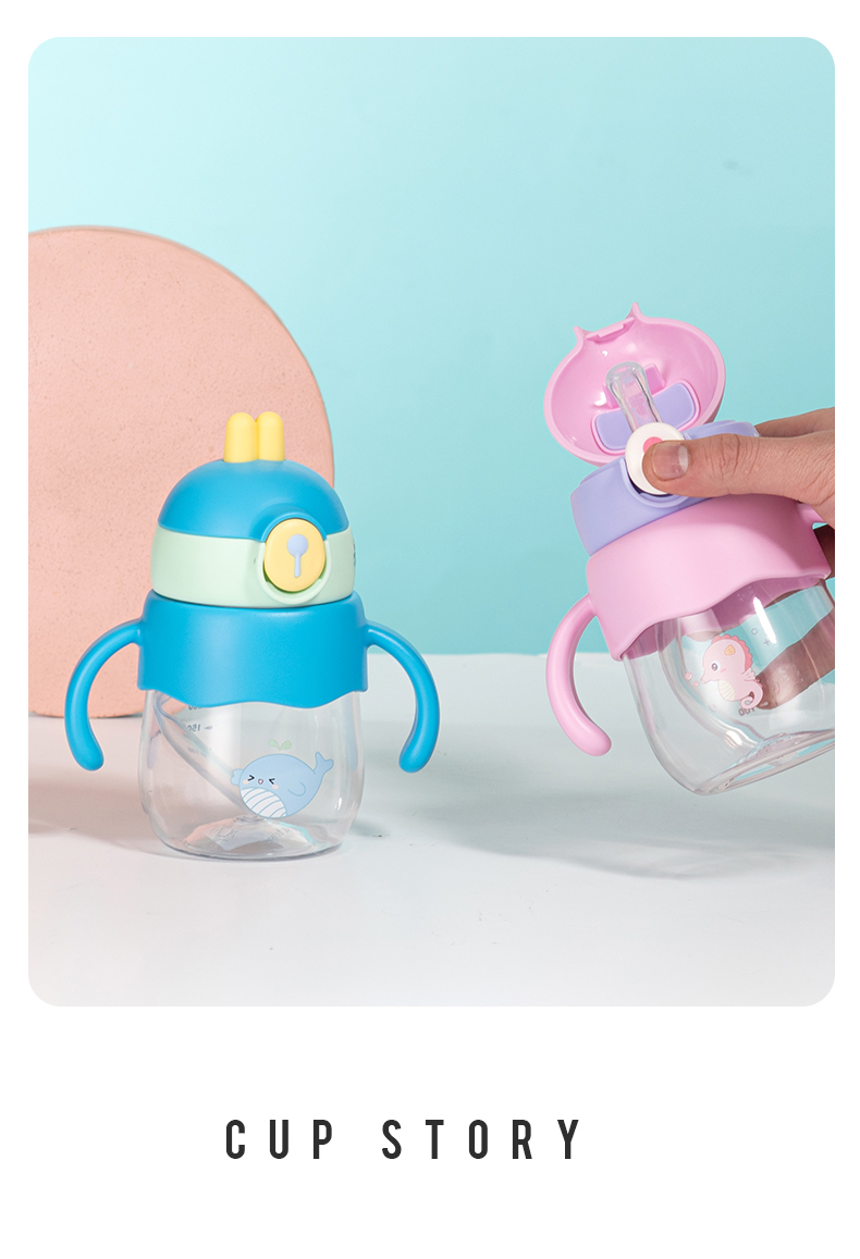 450MLUZU萌兔兔学饮塑料杯儿童双手柄吸管杯(彩盒）