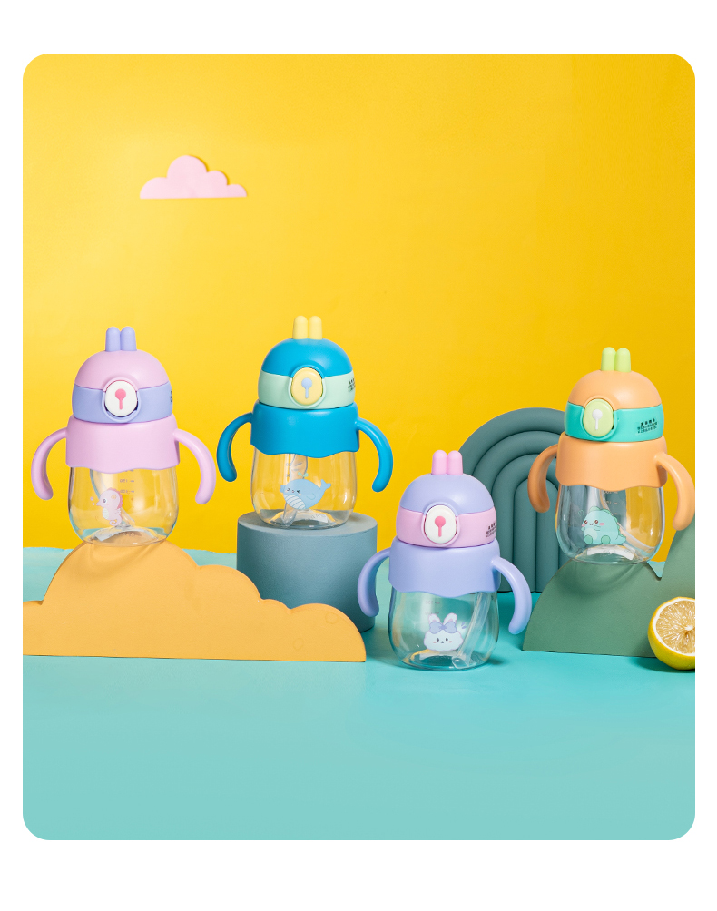 450MLUZU萌兔兔学饮塑料杯儿童双手柄吸管杯(彩盒）