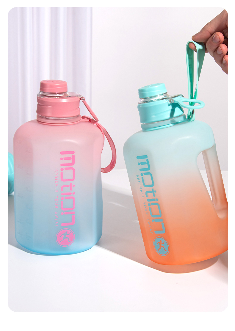 2460ML磨砂吨吨桶塑料杯大容量渐变色水壶（TPE袋）