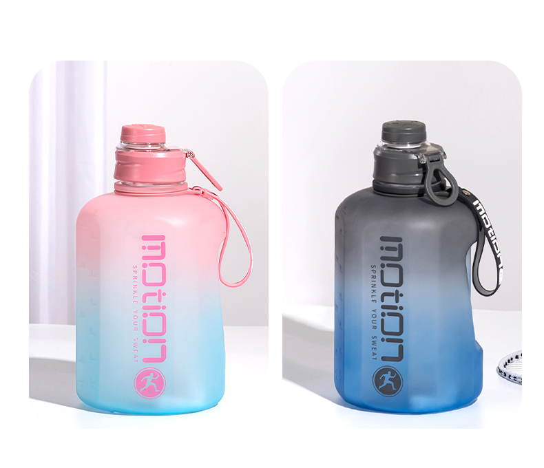 2460ML磨砂吨吨桶塑料杯大容量渐变色水壶（TPE袋）