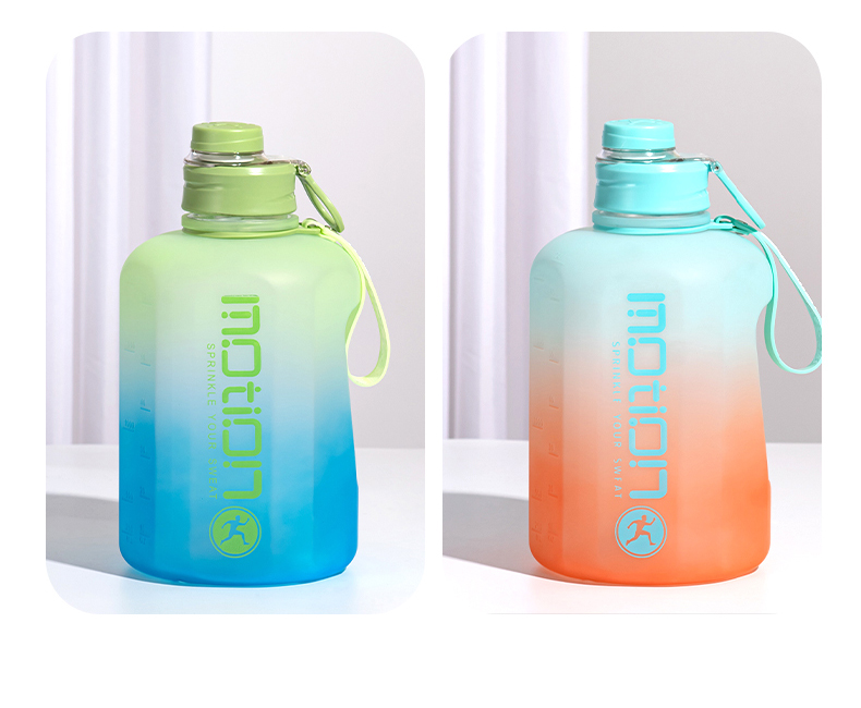 2460ML磨砂吨吨桶塑料杯大容量渐变色水壶（TPE袋）