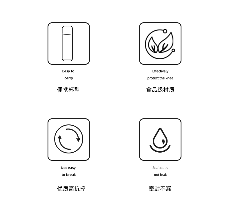 650MLUZU萌兔兔背带塑料杯儿童弹跳盖吸管杯（彩盒）