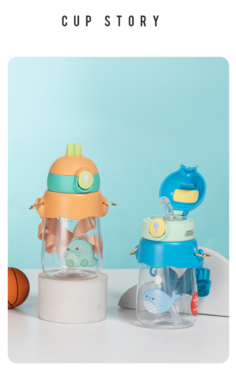 650MLUZU萌兔兔背带塑料杯儿童弹跳盖吸管杯（彩盒）
