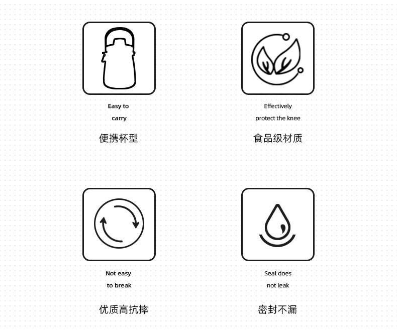 1100ML大容量双饮大肚杯带滤网吸管塑料杯（OPP袋）