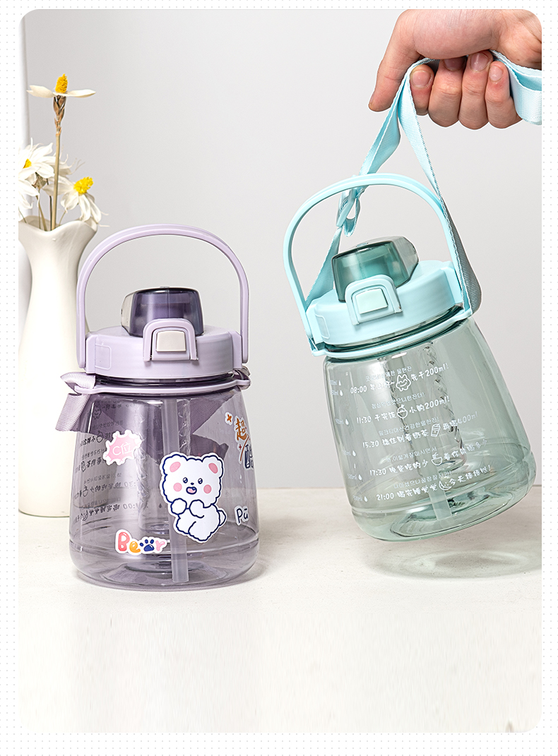 1100ML大容量双饮大肚杯带滤网吸管塑料杯（OPP袋）
