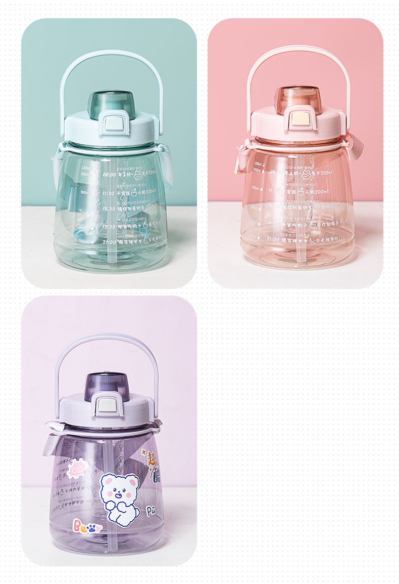 1100ML大容量双饮大肚杯带滤网吸管塑料杯（OPP袋）