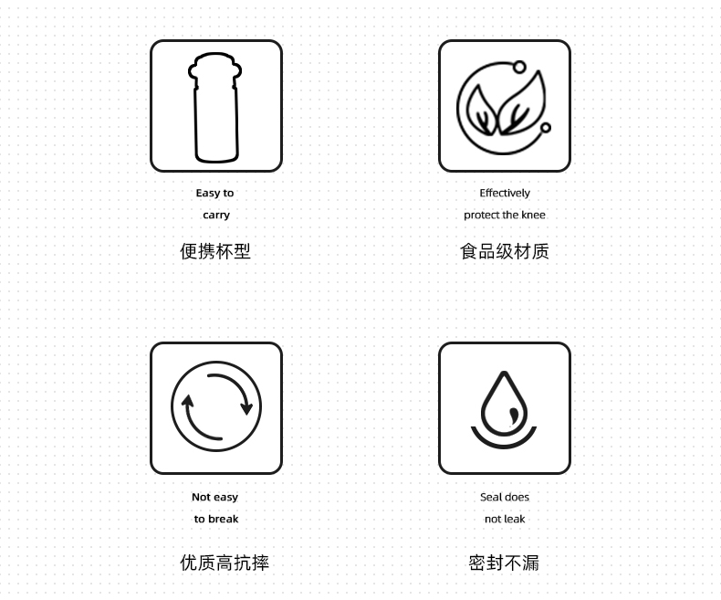 460MLSuper monkey塑料杯可爱时尚杯随手杯（彩盒）